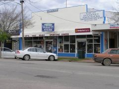 Freehold one stop Variety retail Store Business for sale NSW Barham
