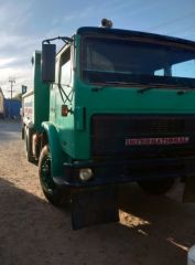 1988 International Tipper Truck for sale Landsdale WA